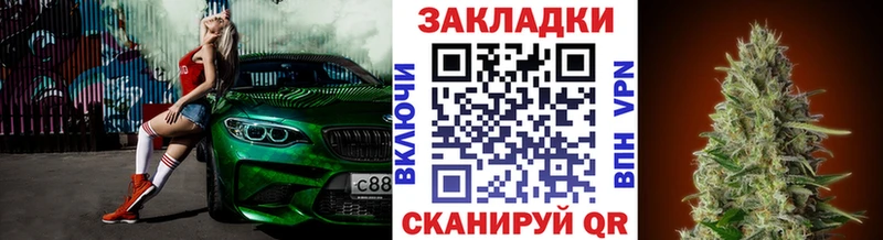 Купить наркотики цена Бронницы ЭКСТАЗИ  Меф мяу мяу  Гашиш  Cocaine  Альфа ПВП 