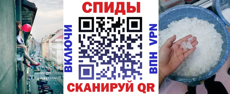 купить наркотик Бронницы АМФЕТАМИН VHQ
