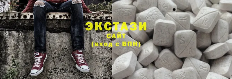 ЭКСТАЗИ 280 MDMA  Бронницы 