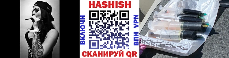 OMG сайт  Бронницы  ГАШИШ ice o lator 