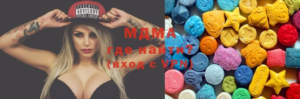 таблы Алексин
