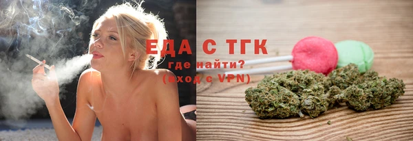 таблы Алексин