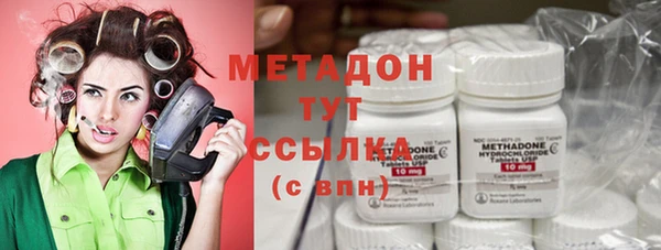таблы Алексин