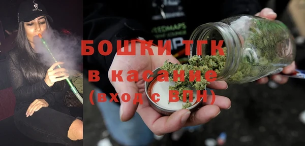 бошки Алексеевка