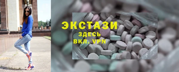 таблы Алексин