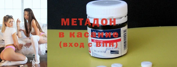 бошки Алексеевка