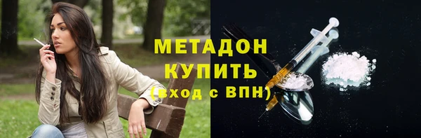 бошки Алексеевка