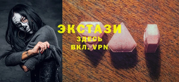 spice Алзамай