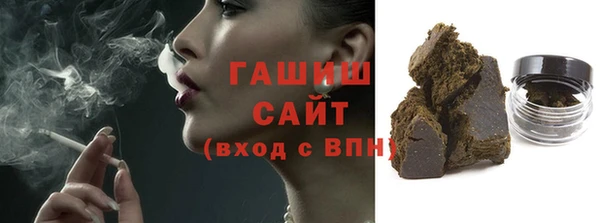 spice Алзамай