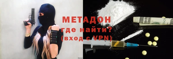 таблы Алексин