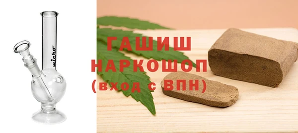 таблы Алексин