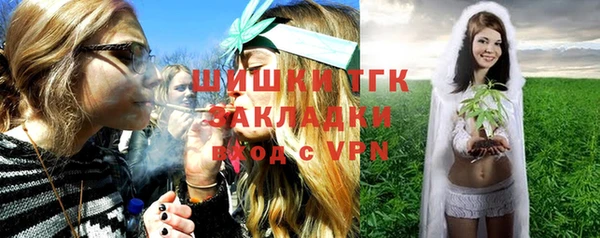 таблы Алексин