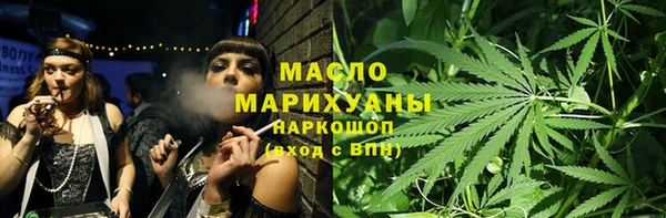 spice Алзамай