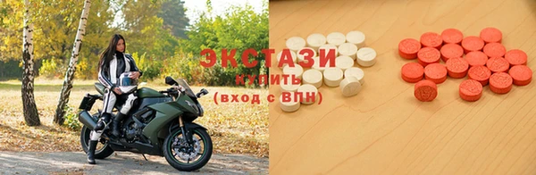 таблы Алексин