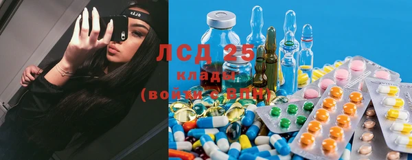 бошки Алексеевка