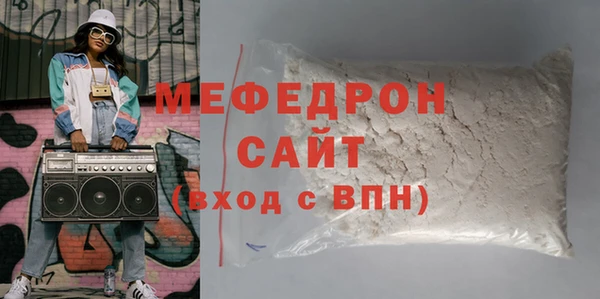 МДПВ Снежногорск